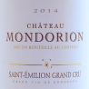 Château Mondorion St Emilion Grand Cru